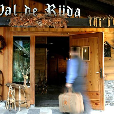 Hotel Val De Ruda 巴奎伊拉-贝莱特 外观 照片